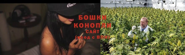 наркотики Иннополис