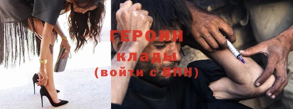 apvp Барнаул