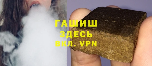 наркотики Иннополис