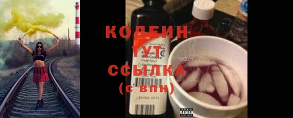 spice Зеленокумск