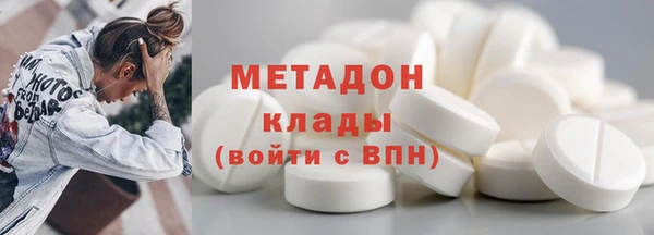 apvp Барнаул