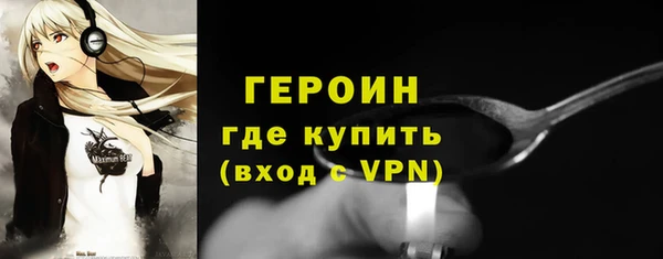 меф VHQ Инта