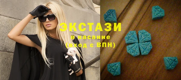 наркотики Иннополис