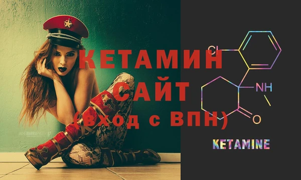 бошки Ижевск