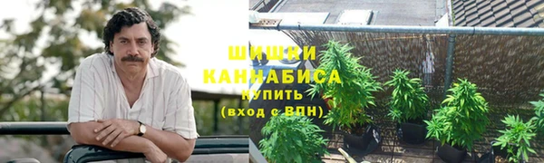 наркотики Иннополис