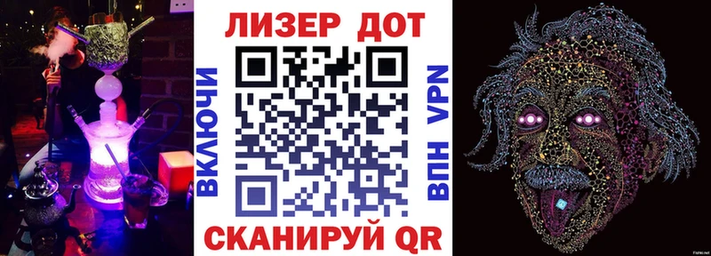 Наркотические марки 1,8мг  Купить закладки  Сольвычегодск 